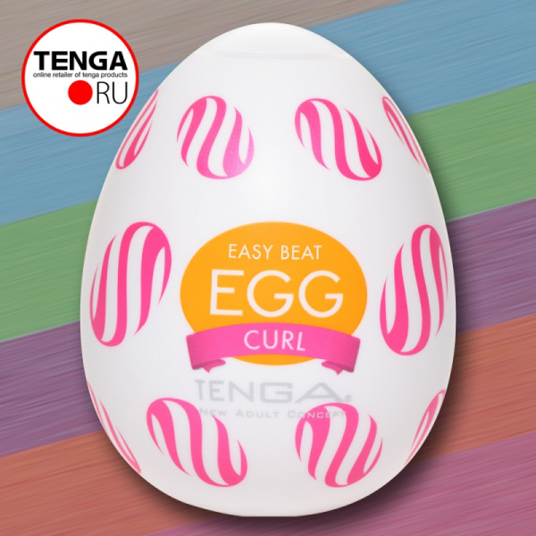Мастурбатор-яйцо Tenga Egg Wonder Curl