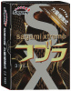 Презервативы SAGAMI Xtreme Cobra конусообразные супер облегающие