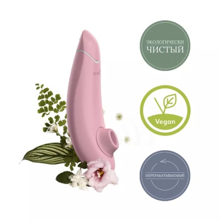 Бесконтактный клиторальный стимулятор Womanizer Premium Eco