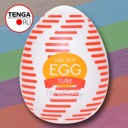 TUBE Tenga Egg WONDER, яйцо мастурбатор тенга