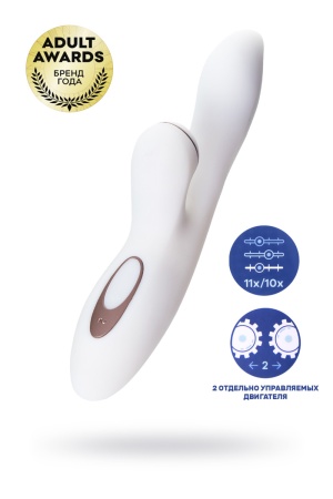 SATISFYER PRO + G-SPOT  Вибратор с Вакуумно-волновым бесконтактным стимулятором, 22 см