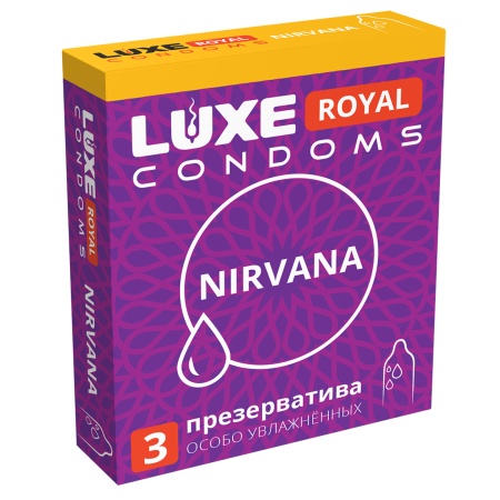 ПРЕЗЕРВАТИВЫ LUXE ROYAL NIRVANA гладкие с увеличенным количеством силиконовой смазки 3 штуки