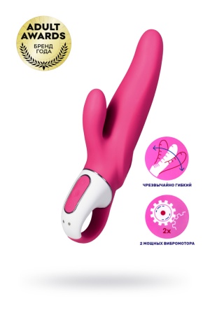 Satisfyer VIBES MR. RABBIT Нереалистичный вибратор