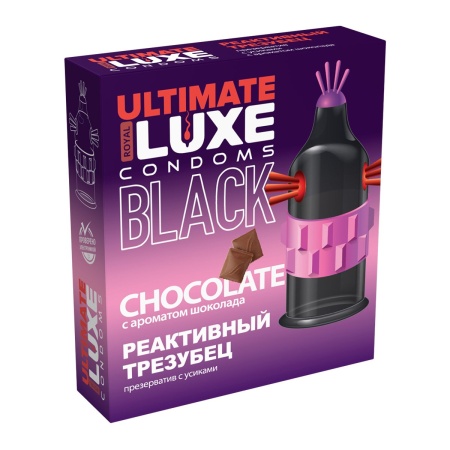 ПРЕЗЕРВАТИВ LUXE BLACK ULTIMATE РЕАКТИВНЫЙ ТРЕЗУБЕЦ (ШОКОЛАД) 1 штука