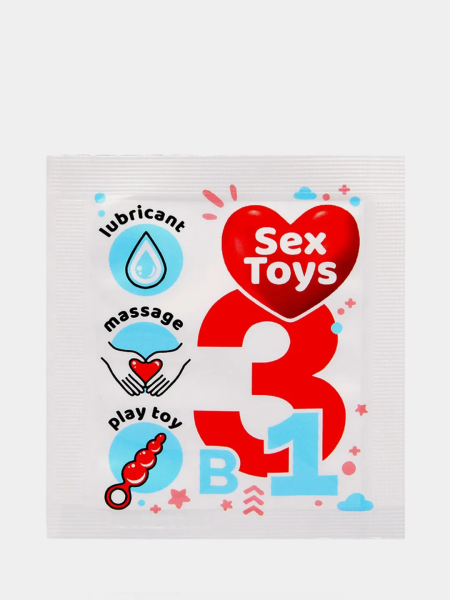 Пробник Лубрикант sex toys 4г