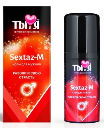 Крем SEXTAZ-M ТЫ И Я для мужчин