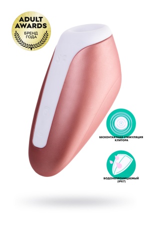 Satisfyer Love Breeze Вакуумно-волновой стимулятор (бронзовый)