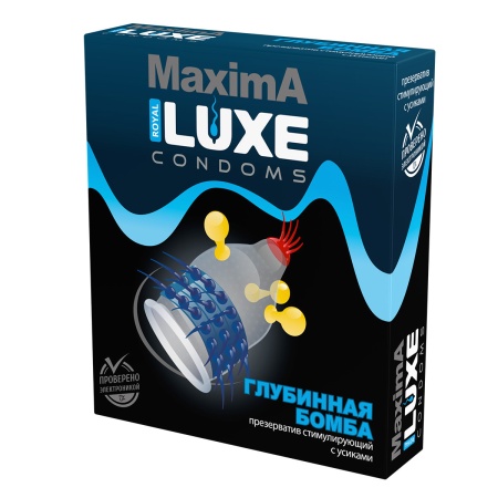 Презервативы «Luxe» Maxima Глубинная Бомба, 1 шт