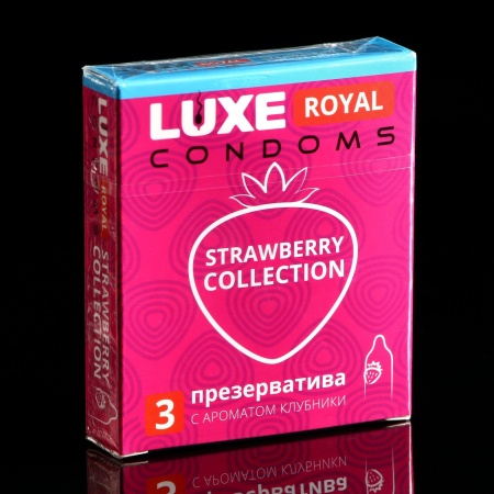 ПРЕЗЕРВАТИВЫ LUXE ROYAL STRAWBERRY COLLECTION 3шт