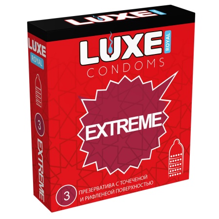 ПРЕЗЕРВАТИВЫ LUXE ROYAL EXTREME с точечной и рифленой поверхностью 3 штуки