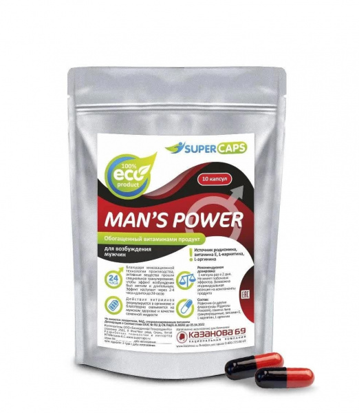 Капсула MAN'S POWER + L-carnitin возбуждающие для мужчин