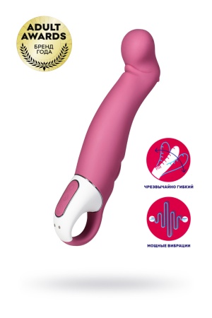 Satisfyer Vibes Petting Hippo Нереалистичный вибратор , силикон, бордовый, 22,9 см.