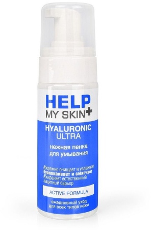 Пенка для умывания HELP MY SKIN HYALURONIC 150 мл арт. LB-25030