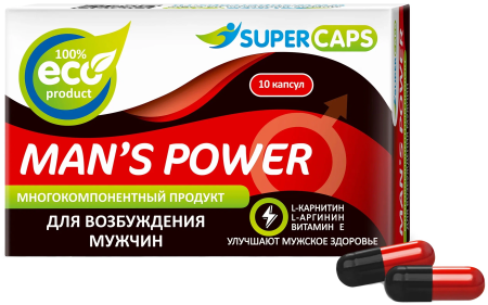 Капсула MAN'S POWER  L-carnitin возбуждающие для мужчин (10 капсул)