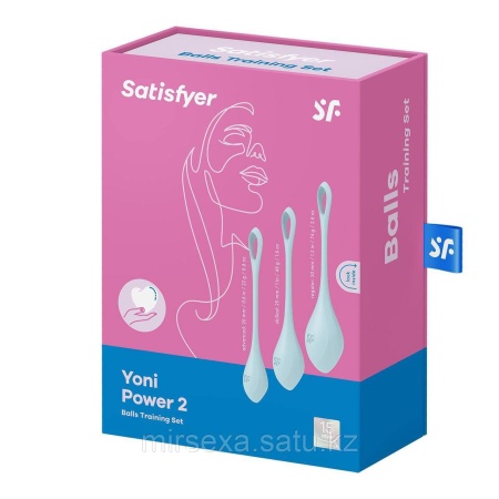 Satisfyer Yoni Power 2 Набор одинарных вагинальных шариков