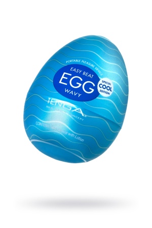 Мастурбатор яйцо TENGA EGG Wavy COOL с охлаждающим эффектом