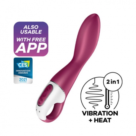 Satisfyer Heated Thrill Вибратор с функцией нагрева