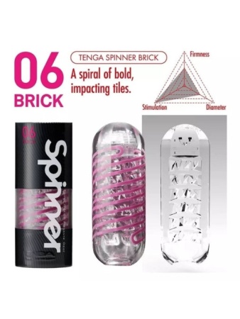 Мастурбатор Tenga Spinner (BRICK)