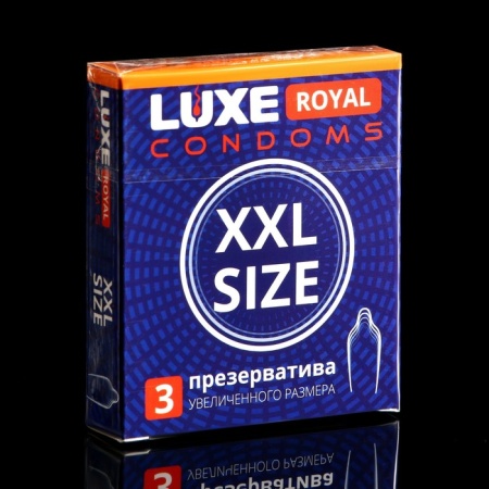 ПРЕЗЕРВАТИВЫ LUXE ROYAL XXL SIZE гладкие увеличенного размера 3шт