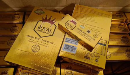 Возбуждающее средство Royal Chocolate