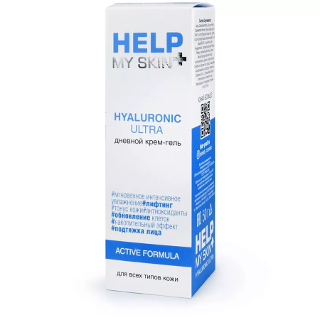 Крем - гель дневной HELP MY SKIN HYALURONIC 50 г арт. LB-25019